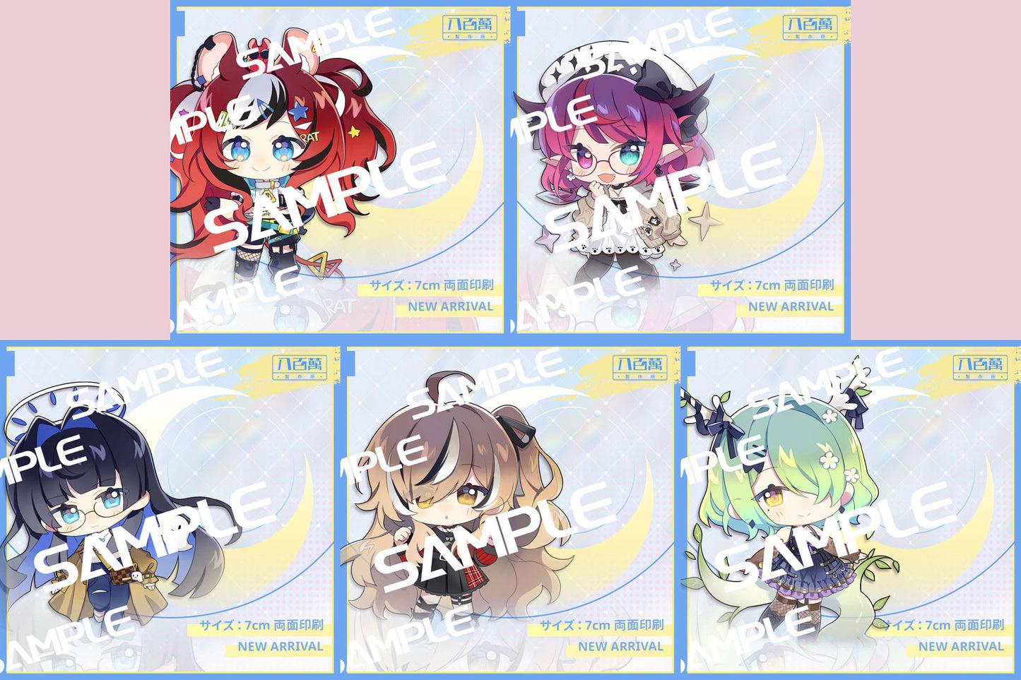 Hololive Vtuber Doujin Double-sided Acrylic Keychain Charm Volume.18