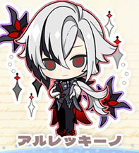 Genshin Impact Double Sided Acrylic Keychain Charm Volume.21