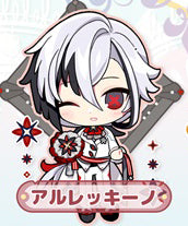 Genshin Impact Double Sided Acrylic Keychain Charm Volume.22