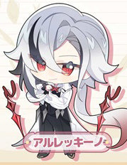 Genshin Impact Double Sided Acrylic Keychain Charm Volume.23