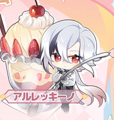 Genshin Impact Double Sided Acrylic Keychain Charm Volume.24