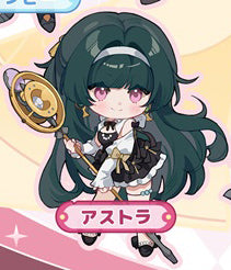 Zenless Zone Zero ZZZ Double-sided Acrylic Keychain Charm Volume.6