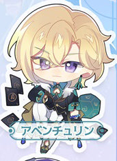 Honkai Star Rail Double-sided Acrylic Keychain Charm Volume.8