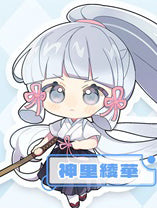 Genshin Impact Double Sided Acrylic Keychain Charm Volume.26