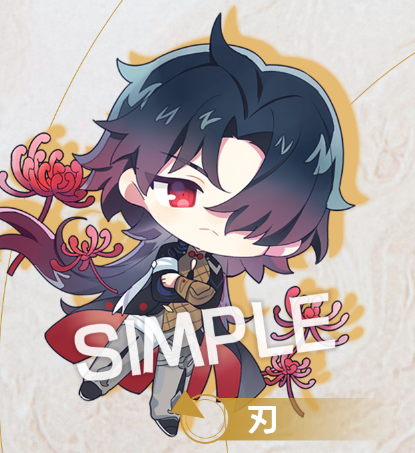 Honkai Star Rail Double sided Acrylic Keychain Charm Volume.3