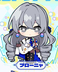 Honkai Star Rail Double-sided Acrylic Keychain Charm Volume.5