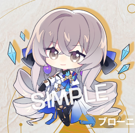 Honkai Star Rail Double sided Acrylic Keychain Charm Volume.3