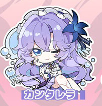 Wuthering Waves Double-sided Acrylic Keychain Charm Volume.1