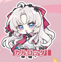 Wuthering Waves Double-sided Acrylic Keychain Charm Volume.1