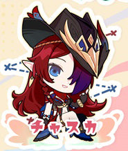 Genshin Impact Double Sided Acrylic Keychain Charm Volume.30