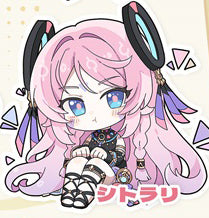 Genshin Impact Double Sided Acrylic Keychain Charm Volume.31