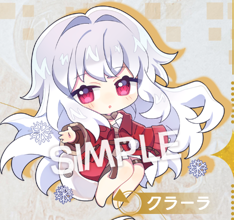 Honkai Star Rail Double sided Acrylic Keychain Charm Volume.3