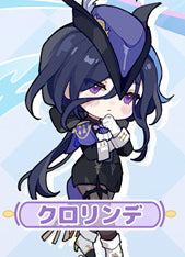 Genshin Impact Double Sided Acrylic Keychain Charm Volume.27