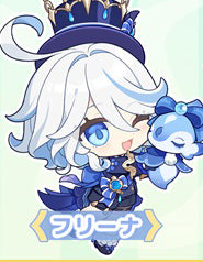 Genshin Impact Double Sided Acrylic Keychain Charm Volume.34