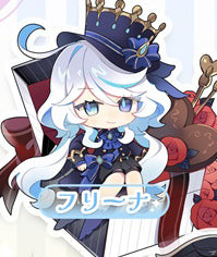 Genshin Impact Double Sided Acrylic Keychain Charm Volume.25