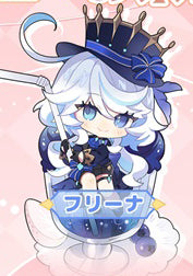 Genshin Impact Double Sided Acrylic Keychain Charm Volume.24