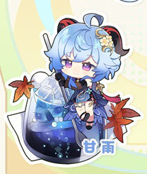 Genshin Impact Double Sided Acrylic Keychain Charm Volume.28