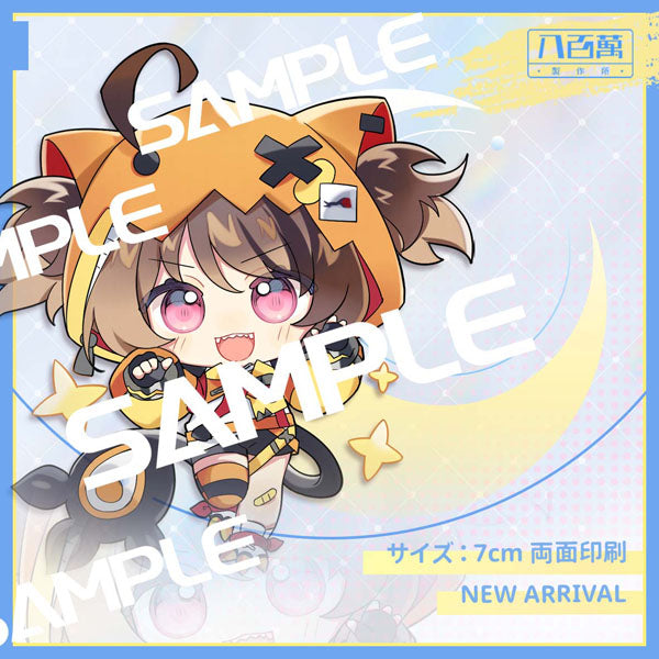 Hololive Vtuber Doujin Double-sided Acrylic Keychain Charm Volume.20
