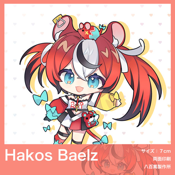 Hololive Vtuber Doujin Double-sided Acrylic Keychain Charm Volume.16
