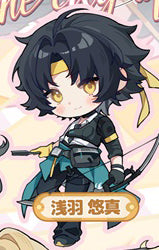 Zenless Zone Zero ZZZ Double-sided Acrylic Keychain Charm Volume.6