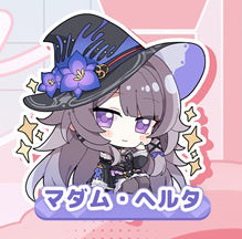 Honkai Star Rail Double-sided Acrylic Keychain Charm Volume.10