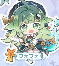 Honkai Star Rail Double-sided Acrylic Keychain Charm Volume.7