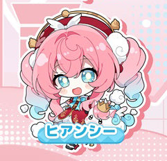 Honkai Star Rail Double-sided Acrylic Keychain Charm Volume.10