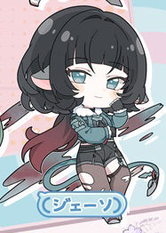 Zenless Zone Zero ZZZ Double-sided Acrylic Keychain Charm Volume.4