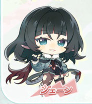 Zenless Zone Zero ZZZ Double-sided Acrylic Keychain Charm Volume.5
