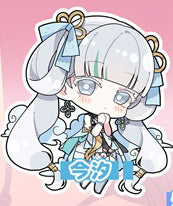 Wuthering Waves Double-sided Acrylic Keychain Charm Volume.1