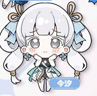 Wuthering Waves Double-sided Acrylic Keychain Charm Volume.3 (Pre-order)