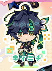 Genshin Impact Double Sided Acrylic Keychain Charm Volume.30