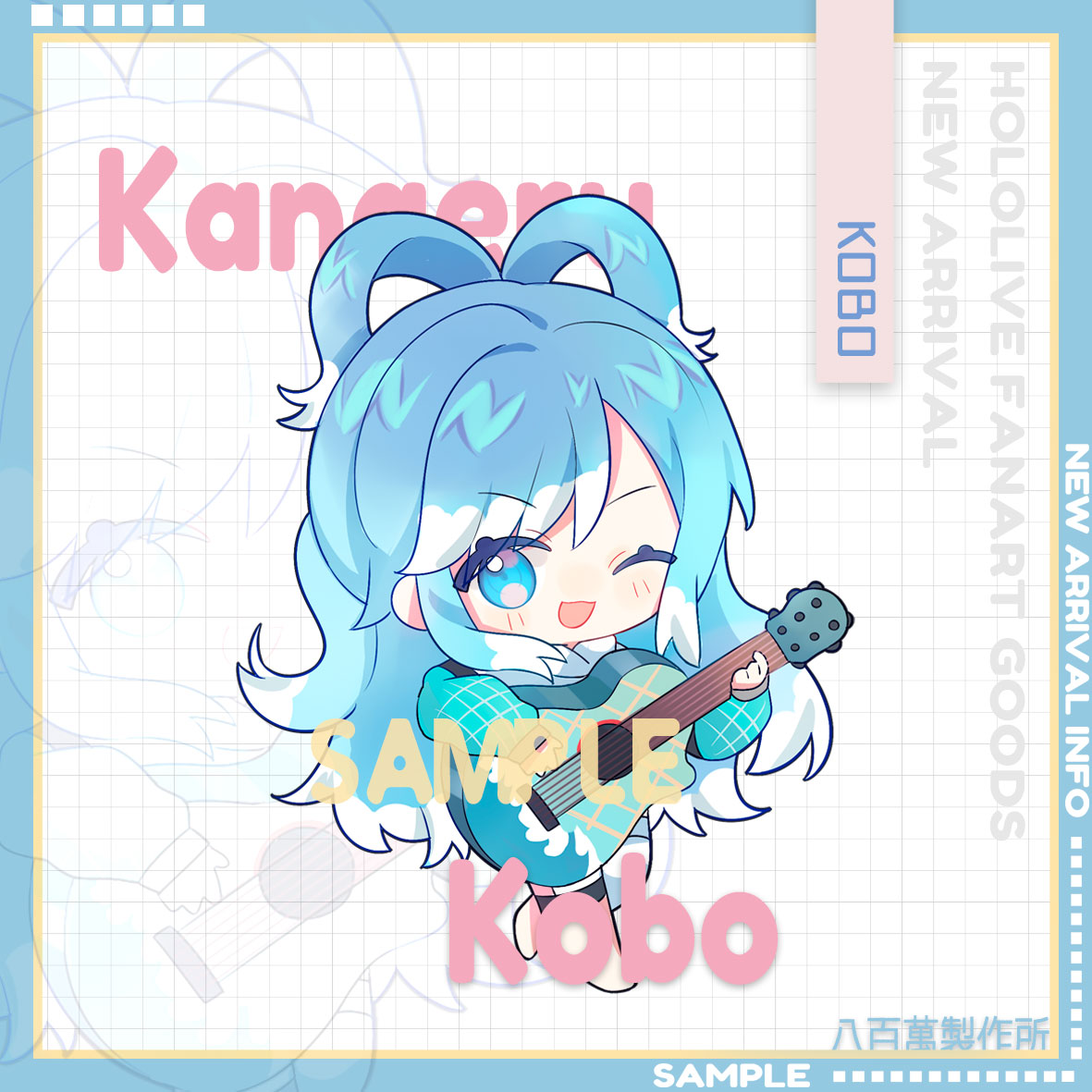 Hololive Vtuber Doujin Double-sided Acrylic Keychain Charm Volume.21