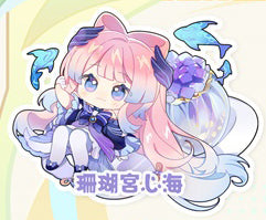 Genshin Impact Double Sided Acrylic Keychain Charm Volume.28