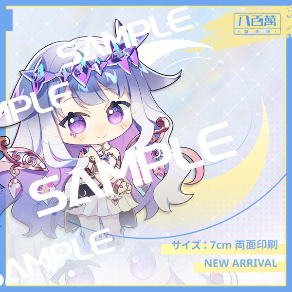 Hololive Vtuber Doujin Double-sided Acrylic Keychain Charm Volume.19