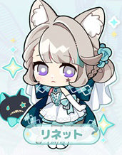 Genshin Impact Double Sided Acrylic Keychain Charm Volume.22