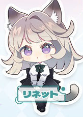 Genshin Impact Double Sided Acrylic Keychain Charm Volume.26