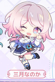 Honkai Star Rail Double-sided Acrylic Keychain Charm Volume.4