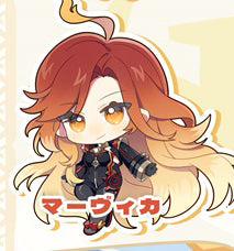 Genshin Impact Double Sided Acrylic Keychain Charm Volume.32