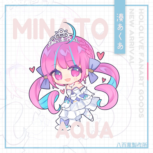 Hololive Vtuber Doujin Double-sided Acrylic Keychain Charm Volume.10