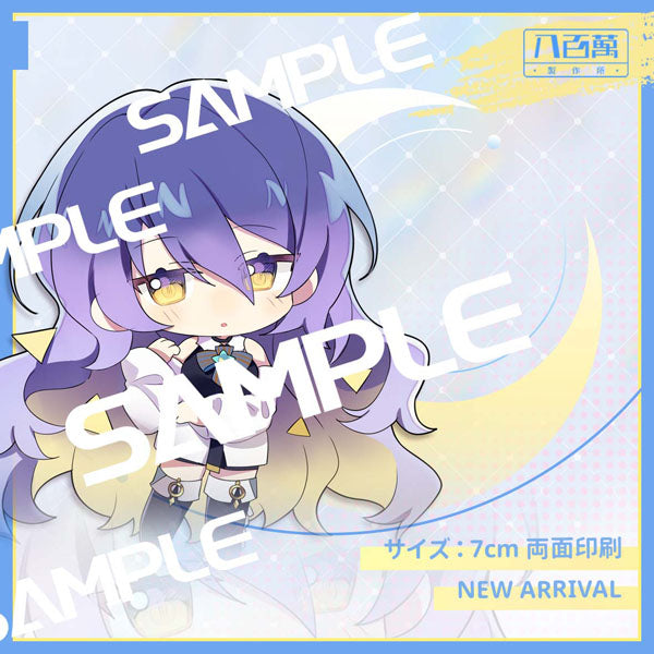 Hololive Vtuber Doujin Double-sided Acrylic Keychain Charm Volume.21