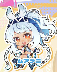 Genshin Impact Double Sided Acrylic Keychain Charm Volume.32