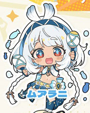 Genshin Impact Double Sided Acrylic Keychain Charm Volume.31