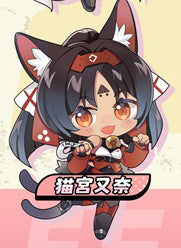 Zenless Zone Zero ZZZ Double-sided Acrylic Keychain Charm Volume.2