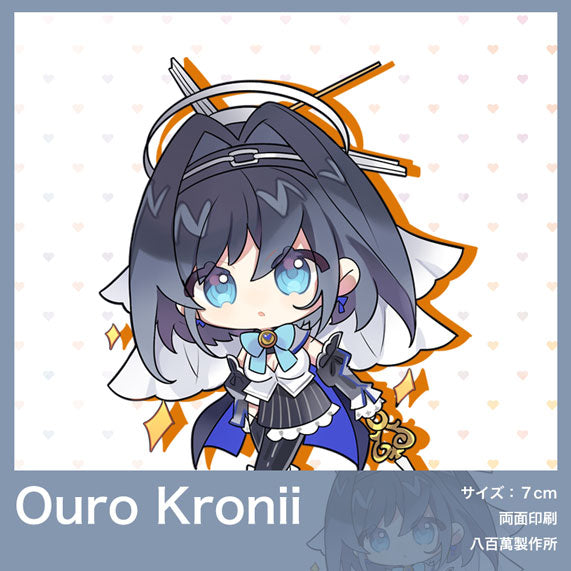 Hololive Vtuber Doujin Double-sided Acrylic Keychain Charm Volume.16