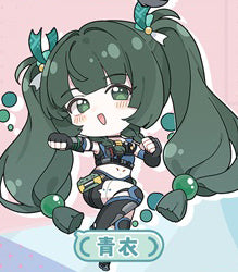 Zenless Zone Zero ZZZ Double-sided Acrylic Keychain Charm Volume.4
