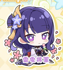 Genshin Impact Double Sided Acrylic Keychain Charm Volume.29