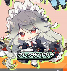 Zenless Zone Zero ZZZ Double-sided Acrylic Keychain Charm Volume.3