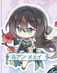 Honkai Star Rail Double-sided Acrylic Keychain Charm Volume.7