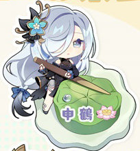 Genshin Impact Double Sided Acrylic Keychain Charm Volume.28